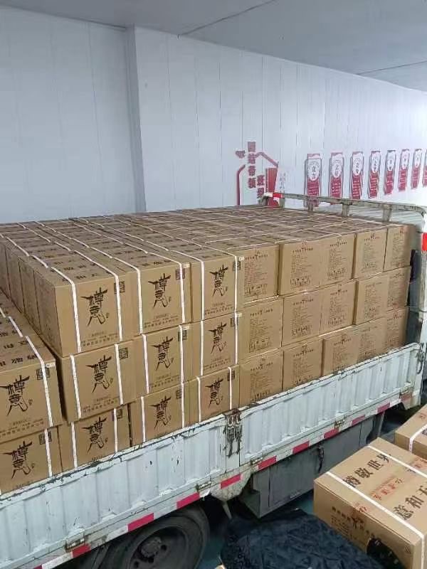 茅臺(tái)鎮(zhèn)醬香酒生產(chǎn)廠家：“2023年選擇好的賽道，讓您彎道超車(chē)”